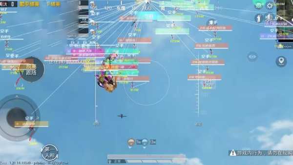 和平精英辅助【云神直装V1.0】枪械无后 人物加速 子弹追踪 人物飞天 秒换子弹