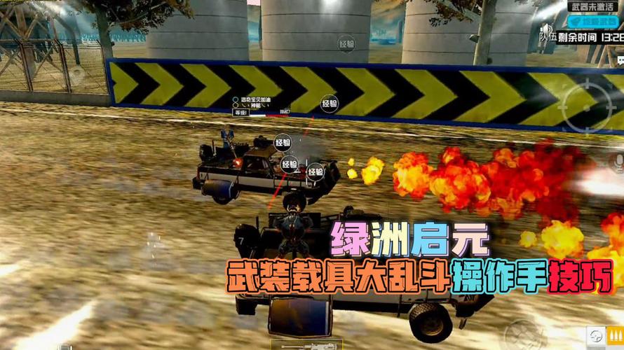 和平精英ios《HS》辅助上分如喝水